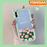 YIWESAN เคสสำหรับ Xiaomi Redmi 9A Redmi 9I,เคสนิ่มกันกระแทกกันรอยขีดข่วนเคสโทรศัพท์โปร่งใสฝาครอบป้องกันเลนส์กล้องถ่ายรูปป้องกันการตกหล่นทำจากเจลซิลิก้าเจลสีน้ำมันเคส