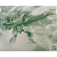 MG P Bandai Gundam Blast Impulse