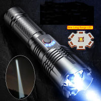 Long Range High-power escopic Focusing Strong Light Flashlight Type-c smart Charging With Function