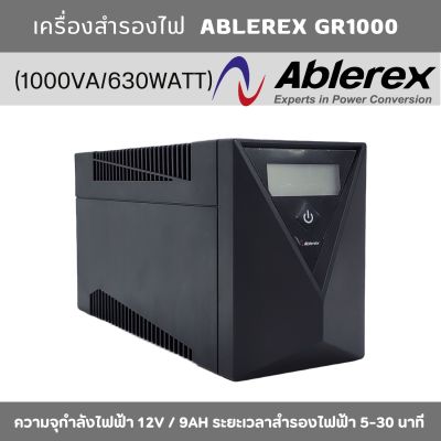 UPS Ablerex GR1000 (1000VA/630W) อุปกรณ์สำรองไฟ ป้องกันไฟกระชาก