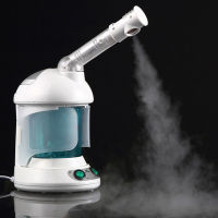 Hot Mist Facial Steamer Face Moisturizer Humidifier Facial Sprayer Steaming Skin Ozone Sterilization Aromatpy KINGDOM CARES