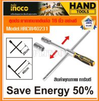 INGCO ประแจบ๊อกซ์ถอดล้อ / กากบาทขันล้อ 16 นิ้ว รุ่น HRCW40231 (Rapid Cross Wrench) บล็อคถอดล้อ กากบาท