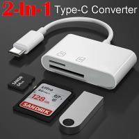 2 In 1 Type C Adapter USB TF SD Card Reader 3 In 1 USB-C Memory Card Adapter for Macbook Samsung Huawei Xiaomi Notebook Phone