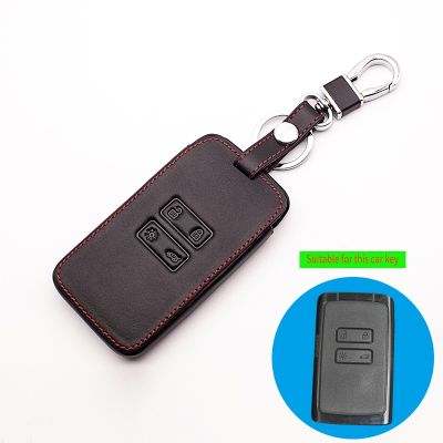 ❆ Genuine Leather Car Key Card Cover Case Fit For Renault Koleos Kadjar Key Chain Protector Wallet Holder Auto Parts