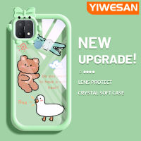 YIWESAN เคสสำหรับ OPPO A15 A35 A15s 4G,เคสการ์ตูนน่ารักสปูฟลายสิงโตแมวอัพเกรดใหม่กันกระแทกแบบใสซิลิโคนนิ่มเคสมือถือเคสโปร่งใสลายกล้องถ่ายรูปที่สร้างสรรค์ฝาครอบป้องกัน