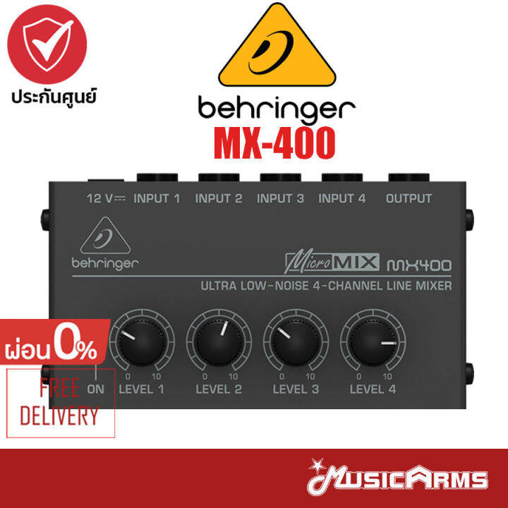 Behringer MX400 มิกเซอร์ Mixer MX400 +รับประกันศูนย์ 1ปี Music Arms