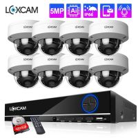 LOXCAM กล้องวงจรปิด4MP 5MP H.265 + 8CH แบบ4K ระบบกล้องวงจรปิดบันทึกภาพได้ทั้งกลางวันและกลางคืนชุดกล้อง IP