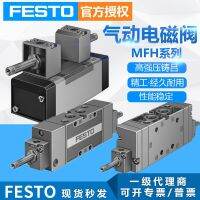 FESTO Festo solenoid valve pneumatic switch JMFH-5 2-D-3-S-C-EX gas standard Electric time control switch