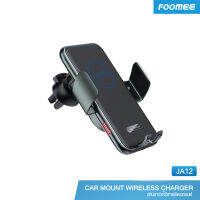 Foomee Carmount Holder (JA12) – แท่นวางมือถือพร้อมชาร์จไร้สาย