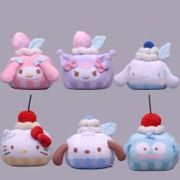 พวงกุญแจตุ๊กตาคาวาอิซานริโอ12ซม.,พวงกุญแจตุ๊กตา My Melody Cinnamoroll เครื่องประดับตุ๊กตาของขวัญสำหรับเด็กผู้หญิง