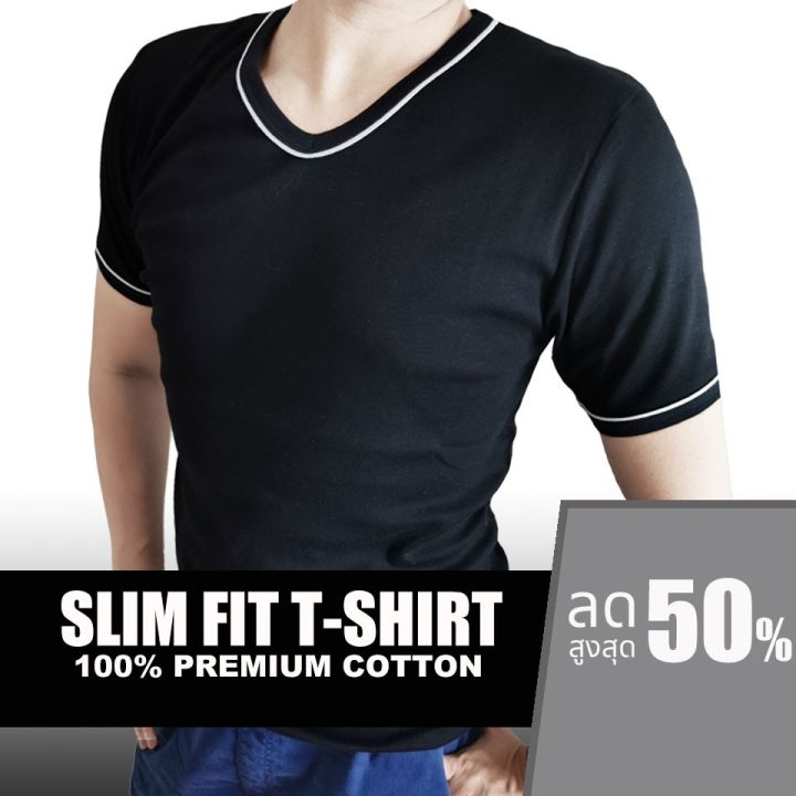 dsl001-เสื้อยืดผู้ชาย-เสื้อยืดคอวี-เสื้อยืดคอกลม-ทรง-slim-เสื้อยืด-เสื้อยืดผู้ชาย-ใส่สบาย-เสื้อยืดสีพื้น-เสื้อแฟชั่นผู้ชาย-เสื้อผู้ชายเท่ๆ-เสื้อผู้ชายวัยรุ่น