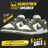 รองเท้า Dunk Low OG “Medium Olive” (Size 36-45) ยอดนิยมแฟชั่น *ส่งเร็วมาก มีรับประกันสินค้า7วัน*