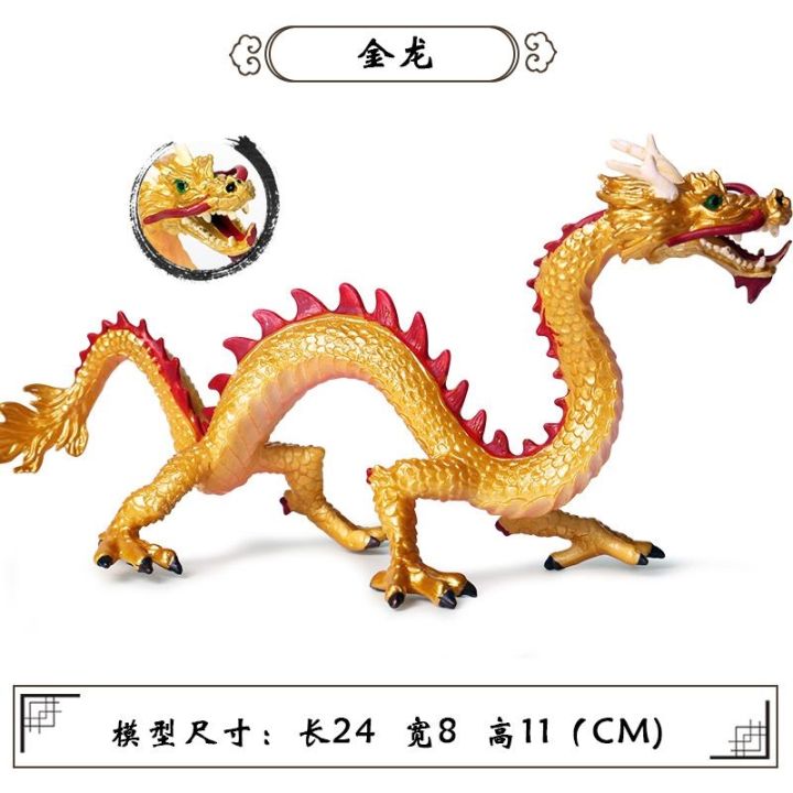 childrens-toys-myth-god-beast-solid-simulation-animal-model-dragon-phoenix-phoenix-peacock-bird-hands-do-gift