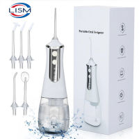 LISM Portable Oral Irrigator Water Flosser Dental Water Jet Tools Pick Cleaning Teeth 350ML 5 Nozzles Mouth Washing Machinefloss