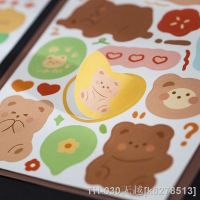 【LZ】❏♣  Mohamm 2PCS/1 Box Sticker Cartoon Cute Decoration Scrapbooking Stationery School Supplies