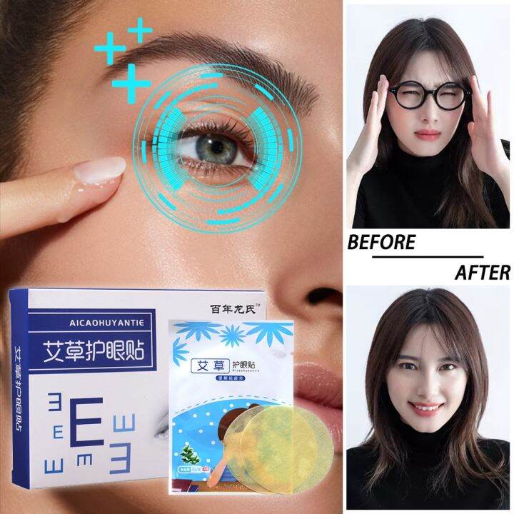 Fast Treatment Myopia Astigmatism Eye Patch Quickly Drop 2.0 Diopter