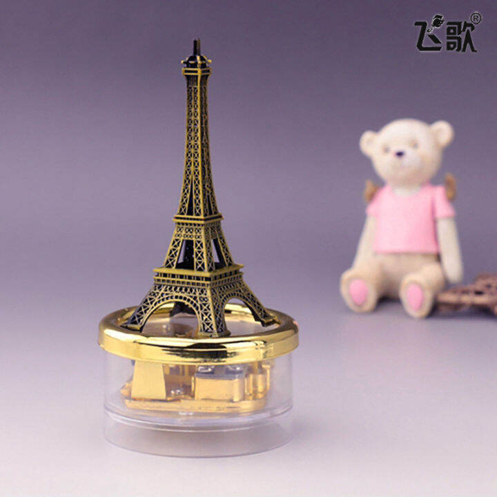 Eiffel Tower Music Box Clockwork Metal Music Box Creative Small Gifts