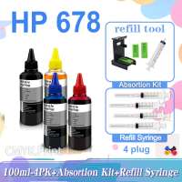 hp 678 ink cartridge hp678xl refillable ink for hp 1516 1518 2510 2515 2516 2545 2546 2548 2645 2646 2648 3510 3515 3545 3546 3548 4510 4515  1014 1015 1016 1018 1515