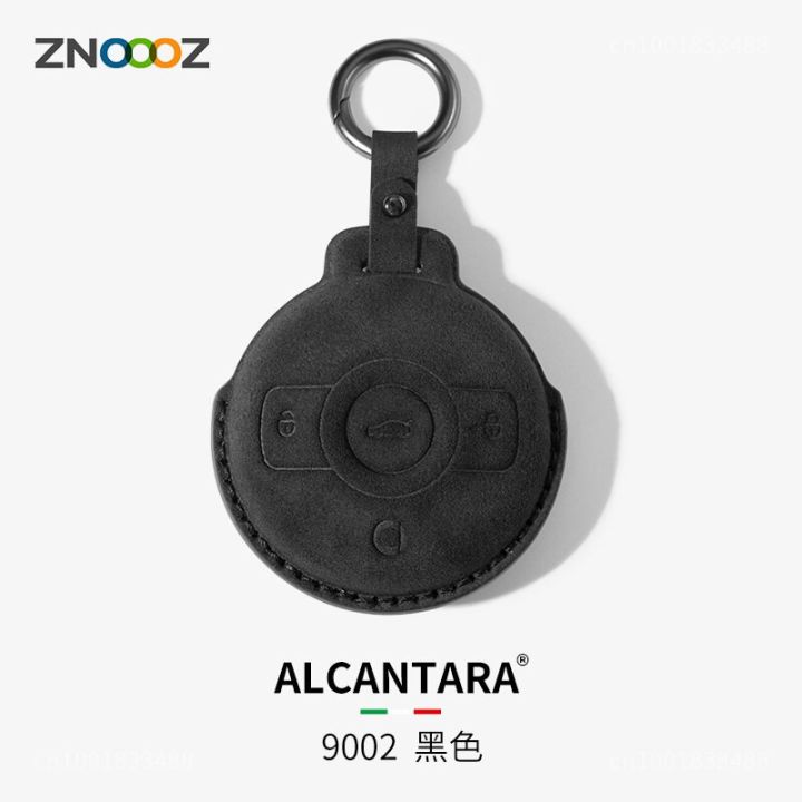 for-mercedes-benz-smart-leather-alcantara-450-fortwo-coupe-cross-forfour-w202-w210-w124-car-key-cover-case