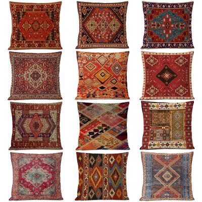 Ethnic Persian Carpet Pillows Geometric Red Blue Tribal Texture Bohemian Cushion Home Decoration Decorative Sofa Pillow Case Furniture Protectors Repl
