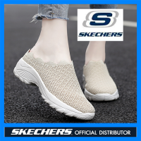 Skechers_รองเท้า-skechers-ผู้หญิง GO WALK 5สเก็ตเชอร์ส รองเท้าผู้หญิงรองเท้าลำลองผู้หญิงรองเท้าผ้าใบสตรีรองเท้าวิ่งสตรีส ผู้หญิงรองเท้าแตะผู้หญิงรองเท้าลำลองผู้หญิงแฟชั่นครึ่งส้นรองเท้าขนาดใหญ่รองเท้ากีฬา ผู้หญิงลื่นบนรองเท้าผ้าใบผู้หญิงรองเท้าลำลอง