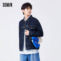 Semir แจ็คเก็ตยีนส์ผู้ชาย2022ต้นฤดูใบไม้ผลิแฟชั่นใหม่เย็บปักถักร้อยชายผ้าฝ้ายหลวมรุ่นกว้างปกแจ็คเก็ตเทรนด์