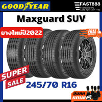 ส่งฟรีปี22Goodyear245/70R16รุ่นMaxguardSUVยางรถยนต์ยางกระบะรถSUVยางกระบะขอบ16