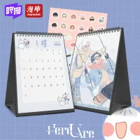 Shop Li Huan With Great Discounts And Prices Online Aug 22 Lazada Philippines