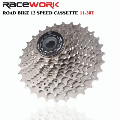 [COD] RACEWORK 12-speed road bike flywheel 11-30T folding car card type transmission gear bicycle accessories