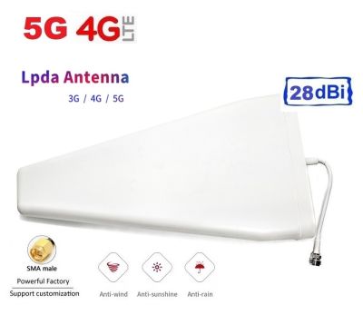 เสารับสัญญาณ 4G  3G 28dBi LPDA Antenna High Gain Antenna Cable 10M