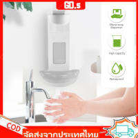 【GD.s】ตู้ทำสบู่มือโรงพยาบาลโรงแรมฆ่าเชื้อขวดนมมือ 500ml ข้อศอกความดันตู้ทำสบู่