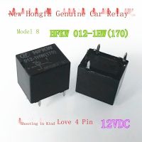 HFKW รีเลย์20A 012-1HW 4-Pin Hongfa รถรีเลย์895-1A-C ของแท้ใหม่