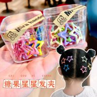 [COD] Star hair clip childrens accessories 2022 new girls bb broken baby five-pointed star card summer