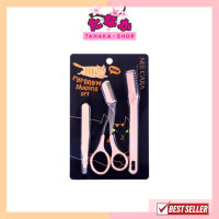 N209 NEE CARA นีคาร่า EYEBROW SHAPING SET เซ็ตแต่งคิ้ว ที่กันคิ้ว