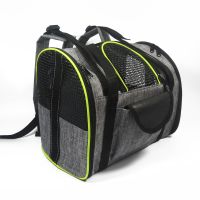 Pet Outdoor Bag Multifunctional Backpack Breathable and Foldable Dogs Out Bags Car Pets Carrier Cage Dog Accessories