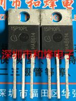 5PCS-10PCS 15P10PL SPP15P10PLG  TO-220 -100V -15A On Stock  New And Origjnal