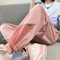 Spot parcel post Pink Quick-Drying Track Pants Womens Summer Thin 2023 New Ice Silk Overalls Womens Pants Loose Ankle-Banded Casual Pants