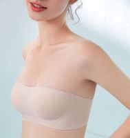 Comfort Fit - Naomi Bra (นาโอมิ บรา) บราเกาะอกแบบถอดสายได้ กระชับให้ทรงอกสวย เกาะแน่น คงความสบาย นุ่ม ไม่อึดอัด