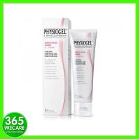 PHYSIOGEL AI cream 50 ml. 365wecare