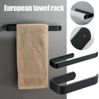 Punch-free Bathroom Towel Rail Rack Holder Wall Mounted Self-adhesive Roll Paper Hanging Hanger Shelf Bathroom Accessories