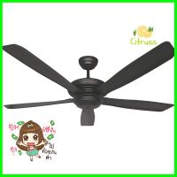 พัดลม WINFAVOUR SD15 56 นิ้วCEILING FAN WINFAVOUR SD15 56" **มีบริการชำระเงินปลายทาง**