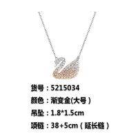 ={{}+—— ฉือเจีย 1:1 รุ่นสูงไล่ระดับสีฟ้าสีดำและสีขาวสร้อยคอหงส์แดงหญิง Swarovski Swan ผู้ผลิตโซ่ไหปลาร้า