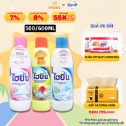 Thuốc Tẩy Trắng Quần Áo Hygiene