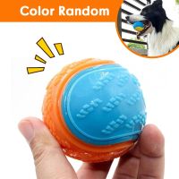 【YF】❅  Dog Rubber Squeaking Interactive Chewing Small Large Dogs Training Playing Teeth Cleaning