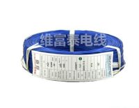 10 Meters cable 28AWG 28 AWG 7/0.127TS electronic wire 105 degrees 300V external diameter 1.2mm blue PVC