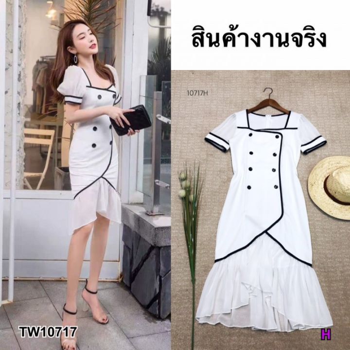 tw10717-maxi-dress-คอเหลี่ยมกุ้นขอบชายระบายหางปลา