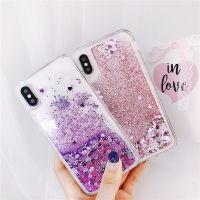 【Shell set] Huawei Y5 Y6 Y7 Y9 Prime Pro 2018 2019 Y9S กรณี Liquid Glitter Star โทรศัพท์กรณี Bling รักหัวใจซิลิโคนปกหลังนุ่ม