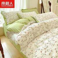 Antarctica class A four-season quilt bed four-piece summer wash sheet dormitory three-piece bedding 4