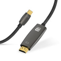 High Speed 8K USB C to HDMI-compatible 2.1 Cable HDR 4:4:4 8K30Hz 4K120Hz support Thunderbolt 3 Thunderbolt 4 For QLED HD