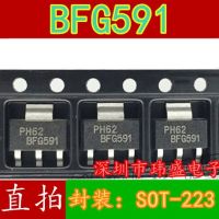 10pcs BFG591  SOT-223